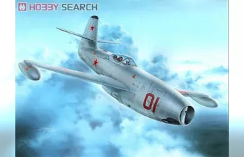 Сборная модель Yakovlev Yak-23 Flora "RedWhite Stars"