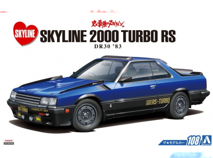 Сборная модель Nissan Skyline RS Aero Custom DR30 '83