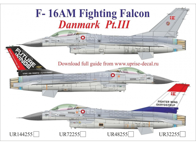 Декаль для F-16AM Fighting Falcon Danmark Pt.3