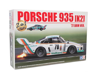 Сборная модель Porsche 935K2 DRM 2-n-1 #20 (1977)
