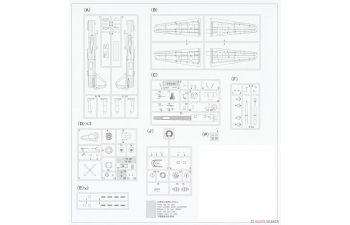 Сборная модель Японский тяжелый бомбардировщик Mitsubishi Ki-67 Type 4 Heavy Bomber Hiryu "4th Training Squadron" (Limited Edition)