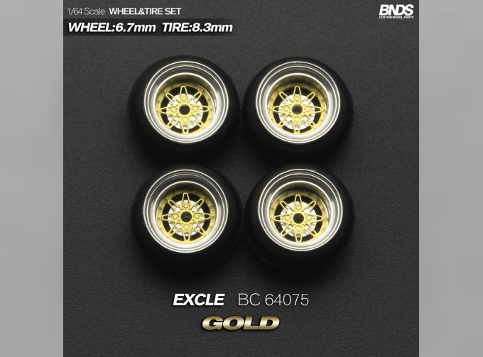 Excle Alloy Wheel & Rim set, gold/chrome