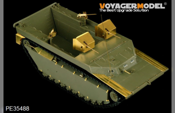 Базовое фототравление для LVT-4 Water Buffalo позднего (для AFV CLUB 35198)