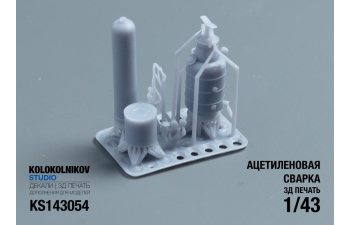 Ацетилоновая сварка