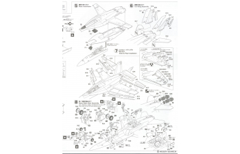 Сборная модель самолет F/A-18F Super Hornet «VFA-103 Весёлые Роджерсы 75-я годовщина» (Limited Edition)