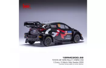 TOYOTA Yaris Rally1 №33- Rally Sweden Evans - Martin (2024), black