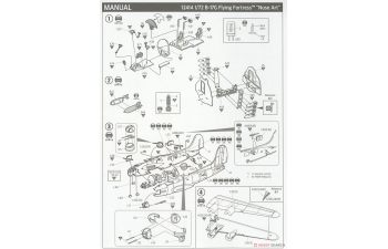 Сборная модель B-17G "Летающая крепость" Nose Art