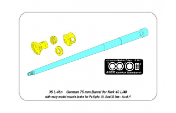 German 75 mm Barrel for Kwk 40 L/48 with early model muzzle brake for Pz.Kpfw. IV Ausf.G late - Ausf.H