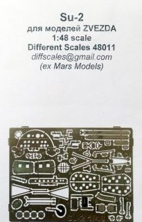 Фототравление Су-2