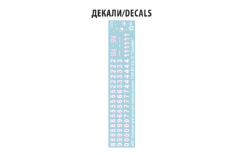 Сборная модель Российский зенитно-ракетный комплекс "ТОР-М2"