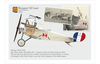 Сборная модель самолет Nieuport 11, поздний