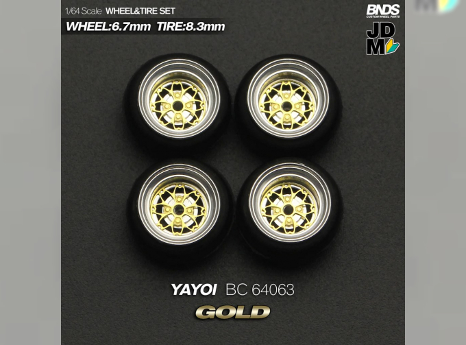 YAYOI Alloy Wheel & Rim set, gold/chrome