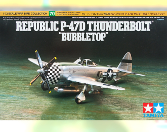 Сборная модель Republic P-47D Thunderbolt "Bubbletop"