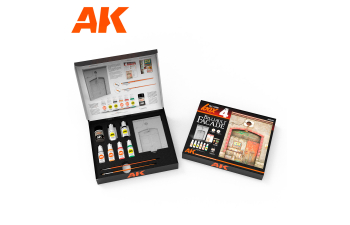 Набор "ALL IN ONE" Промышленный фасад / BOX 4 – BILLIAULT FACADE