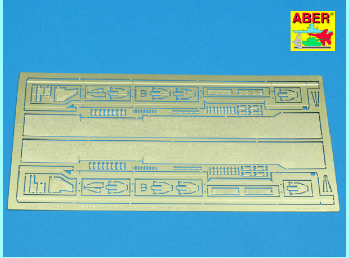 Фототравление Fenders for PzKpfw.III Sturmgeschutz III