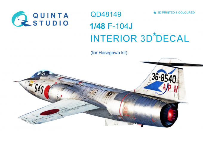 3D Декаль интерьера кабины F-104J (для модели Hasegawa)