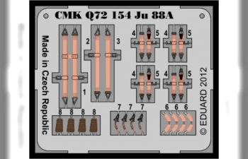 Кресла Junkers Ju 88A Seats (Hasegawa)