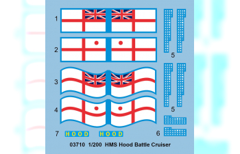 Сборная модель Корабль HMS Hood