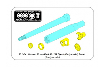 German 88 mm KwK 36 L/56 Tiger I Early Barrel