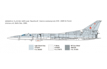 Сборная модель TUPOLEV Tu-22m2 Backfire-b Military Airplane 1975