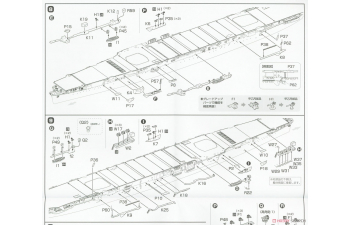 Сборная модель Full-Hull IJN Series Japanese Navy Aircraft Carrier Amagi