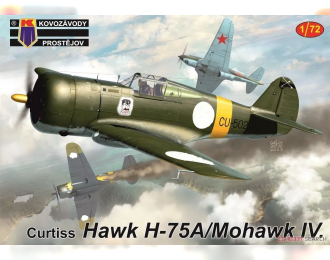 Сборная модель Curtiss Hawk H-75A/Mohawk IV.