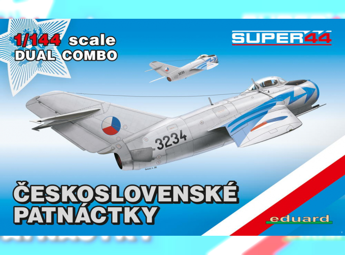 Сборная модель Československé patnáctky DUAL COMBO (две модели в наборе)