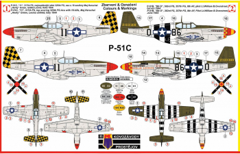 Сборная модель P-51C