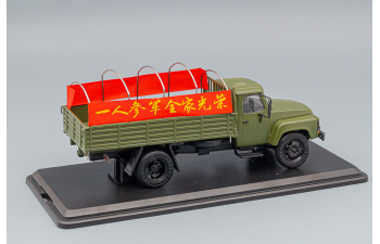 DONGFENG 140 series parade truck, khaki