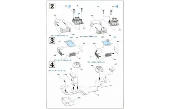 Сборная модель U.S.S. SPRUANCE DD-963 (PREMIUM EDITION)