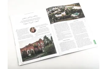 Усадьбы России: судьбы, архитектура, вдохновение №49, Усадьба Зубриловка