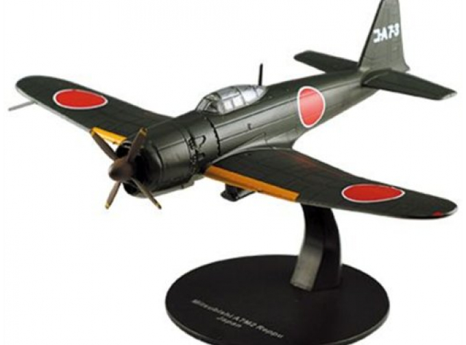 Mitsubishi A7M2 Reppu-Sam