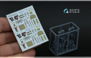 Катапультное кресло GRU-7A late, 2 штуки, для F-14 A/F-14B (Hasegawa, GWH)