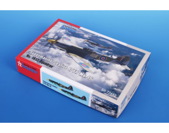 Сборная модель Supermarine Seafire F/FR Mk.46 - No. 1832 Squadron