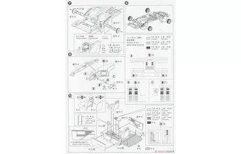 Сборная модель Knight Rider 2000 K.I.T.T. Season Ⅳ Scanner & Sound Unit