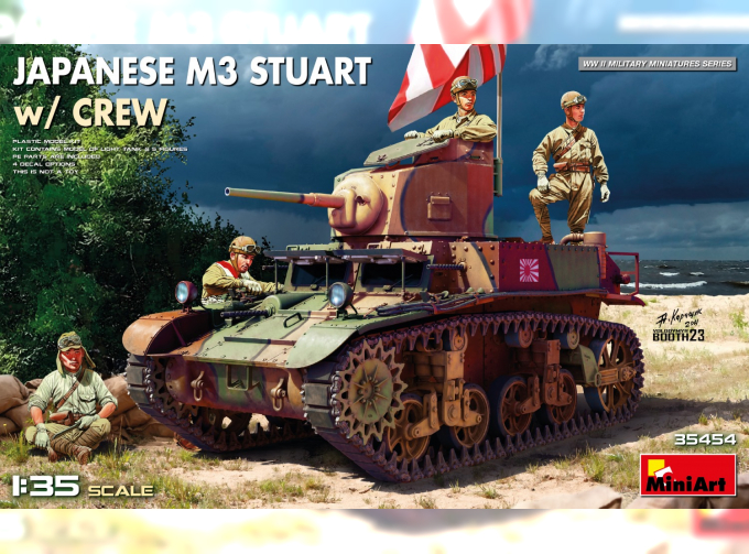 Сборная модель Японский M3 Stuart с экипажем / Japanese M3 Stuart With Crew Military 1945