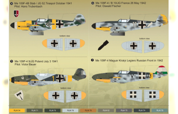 Набор декалей Me 109 F-4 Luftwaffe Part 1 Wet decal