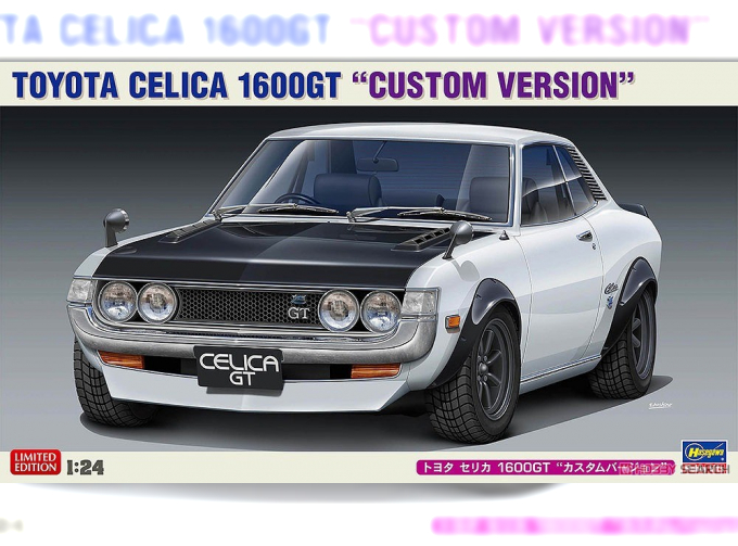 Сборная модель Toyota Celica 1600GT Custom Version