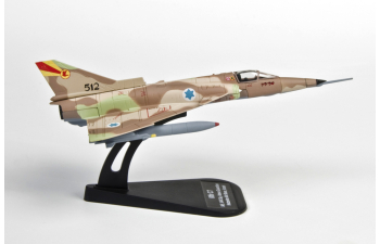 Kfir C7 IAF 144 Sq. Arava Guardian Hatzerim Air Base