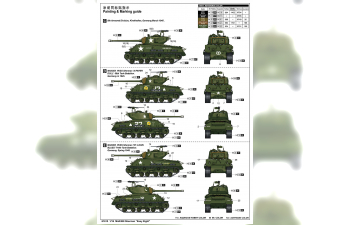 Сборная модель M4A3E8 Sherman "Easy Eight"