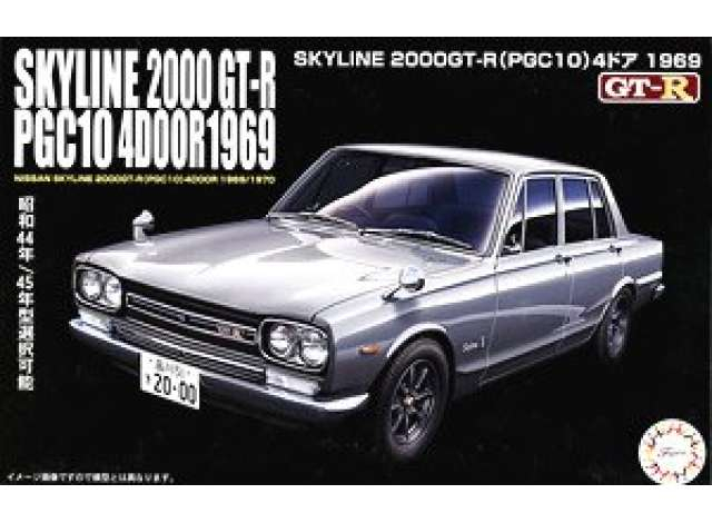 Сборная модель Nissan Skyline 2000GT-R 4Door (PGC10)