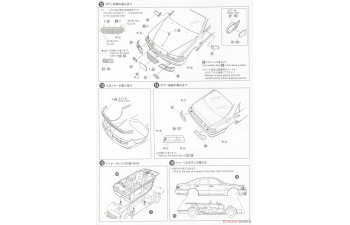 Сборная модель Nissan Cima Y33 '96