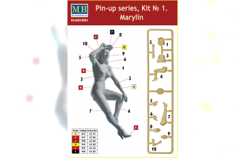 Сборная модель Мэрилин. Набор №1. Серия "Пин-ап"
