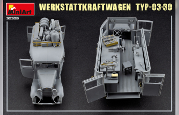 Сборная модель Автомастерская TYP-03-30