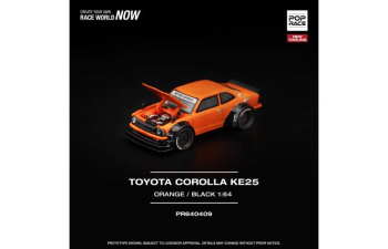 TOYOTA Corolla KE25, orange