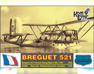 Сборная модель Breguet Br.521 French Flying Boat, 1935 (1WL+1FH)