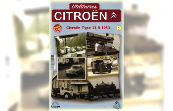 CITROEN Type 23 R 1953, Utilitaires CITROEN 6