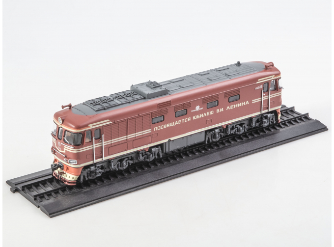 ТЭП 60, Наши поезда 7 (перевыпуск)