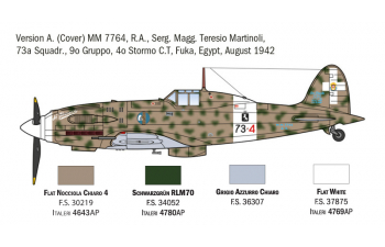 Сборная модель MACCHI Mc.202 Folgore Wwii - Italian Army 1940 