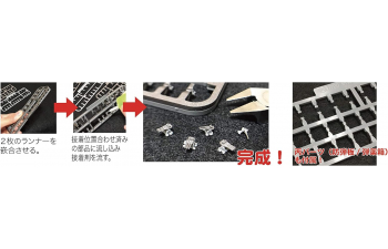 Сборная модель Японский авианосец Shokaku Full Hull Model